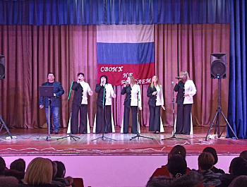 Мы вместе