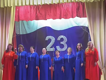20-го февраля в Доме культуры с. Ивановка состоялся предпраздничный концерт "Доблесть в сердце, музыка в душе " посвященный Дню защитника Отечества