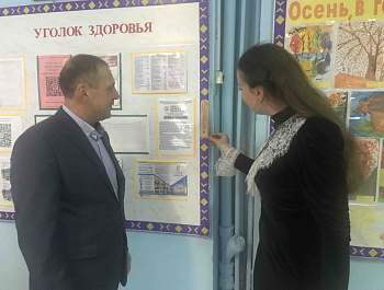 Специалисты методического кабинета управления образования продолжают проверять температурный режим в образовательных учреждениях района