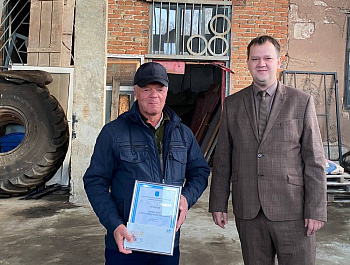 Глава района Артём Курочкин встретился с коллективом АО «Тракт»