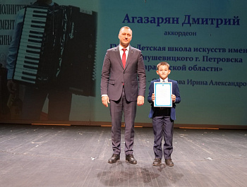 Лауреаты именных Губернаторских стипендий на новогодних каникулах поедут в Казань
