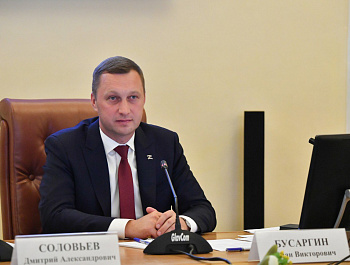 Роман Бусаргин предложил развивать новые специальности Вавиловского университета