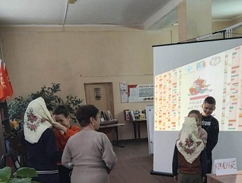 «Весенний переполох»                                                                                                                             Литературно-игровая программа