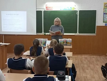  «Детям о праве»  Час информации