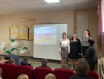 Родной мой край-тебе мои стихи