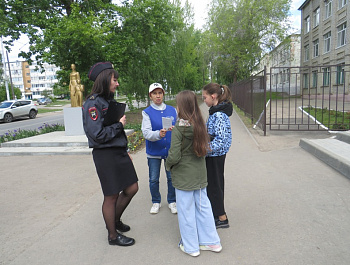 В рамках оперативно- профилактического мероприятия "Безопасное лето!"