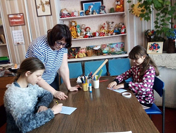 «Письмо Защитнику Отечества»