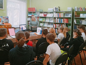 "Богат, интересен и необычен" Час краеведческих знаний
