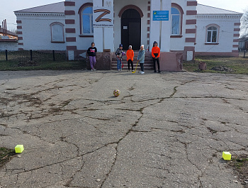 Весеннее настроение