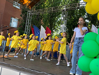 Самый добрый праздник на свете — День защиты детей! 