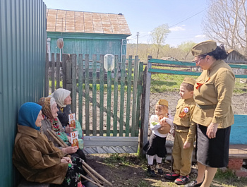 Концерт во дворах