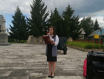 МИТИНГ посвящённый Дню Памяти и Скорби
