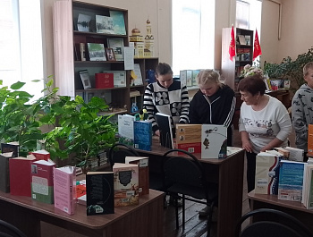 «С книгой по жизни» Информационно-библиотечный час