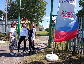 Новости спорта