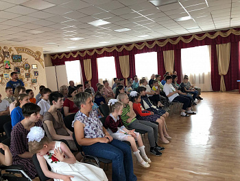 Золотая рыбка