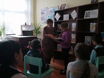 «Твои первые энциклопедии»                                                                          Библиоурок