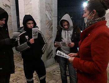 Это ваши права