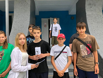Алкоголь и подросток