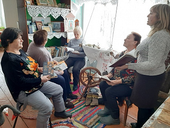 «Есть чудо на земле с названьем дивным - Книга!» 	Урок духовности
