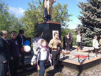 «Вовек нам этой даты не забыть!  