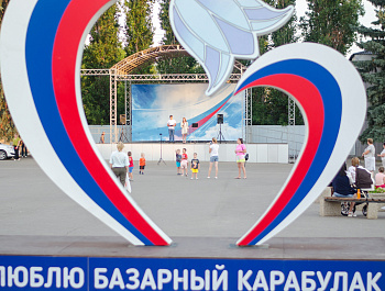 Я хочу, чтобы лето не кончалось