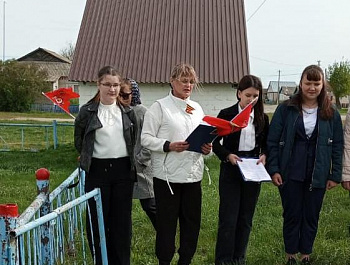 Память пылающих лет
