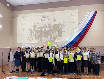 Прошёл муниципальный этап конкурса «Живая классика»