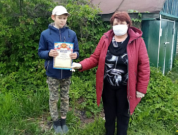 Это наша Победа