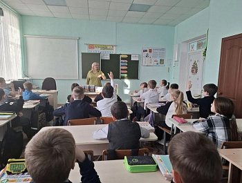 «Я и Конституция»     Познавательный урок