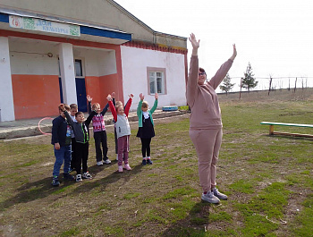 «В путешествие за звёздами»