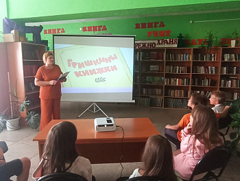 «Что бы книга жила дольше»                                                                    Профилактическая  беседа