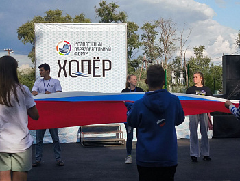 Новости спорта