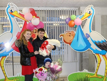 Семейный альбом