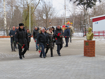 День Героев Отечества