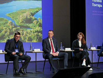 В регионе проходит форум «Креативный Саратов»