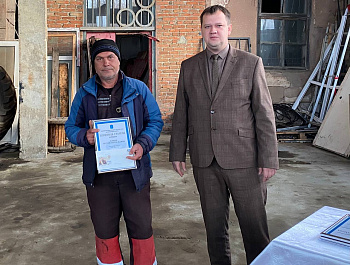 Глава района Артём Курочкин встретился с коллективом АО «Тракт»