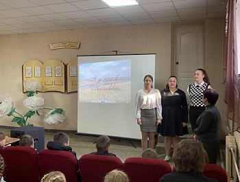 "Вот она какая, сторона родная!"                                                                                  Вечер- путешествие в историю родного края
