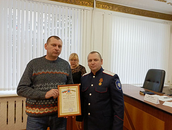 В администрации района прошло очередное постоянно действующее совещание под председательством главы района Н.В. Трошиной и при участии прокурора М.А. Бутенко, председателя Собрания А.В. Анисимова