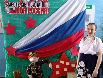 Поёт село родное