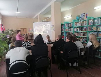 «Защитники Ленинграда: Герои среди разных народов»                                                         Урок-репортаж