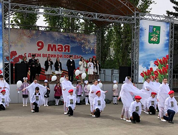 Великая Победа