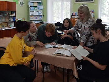 «Василий Александрович Сухомлинский - педагог - новатор» Педагогические чтения