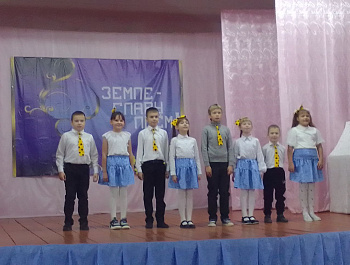 Земле - славу поем!