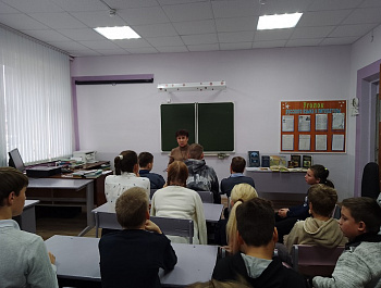 «Преподобный Сергий Радонежский –                                                         великий подвижник земли Русской»                                                                                                              Вечер памяти