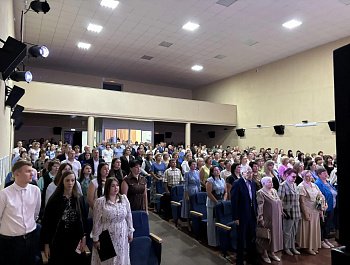 Глава района Андрей Кушнарёв принял участие в августовской педагогической конференции