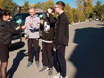 «ДЕНЬ РОЖДЕНИЕ СМАЙЛИКА» 