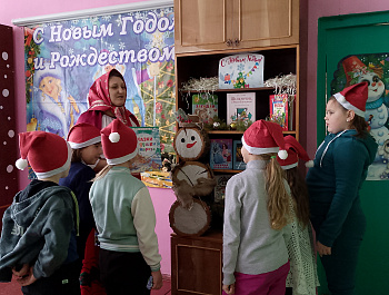 «Музейная сказка новогодней игрушки» Музейный урок