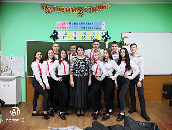 Лучший ученический класс в 2019/2020 учебном году