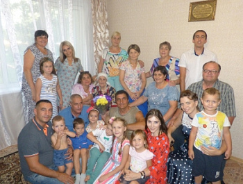 Семейный альбом