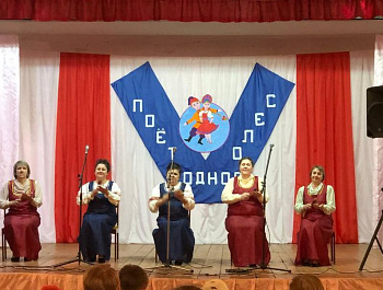#мывместе #поетсело #мыедины